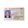 Malaysian driver’s license online